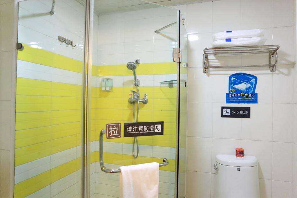 Iu Hotel Chongzhou Qinhe Square エクステリア 写真