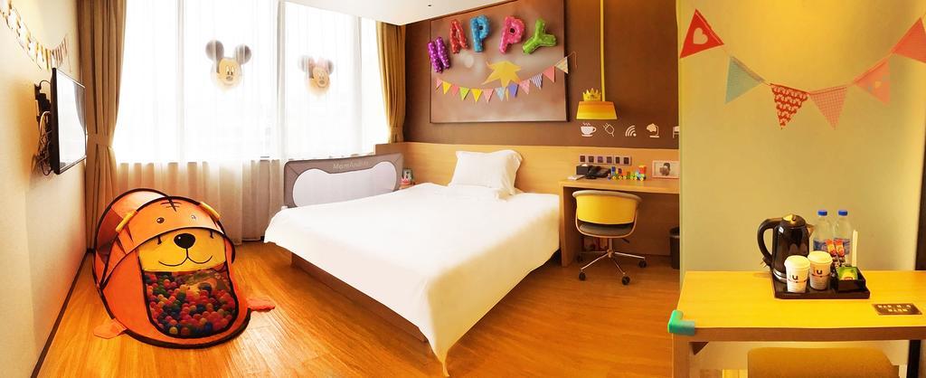 Iu Hotel Chongzhou Qinhe Square エクステリア 写真